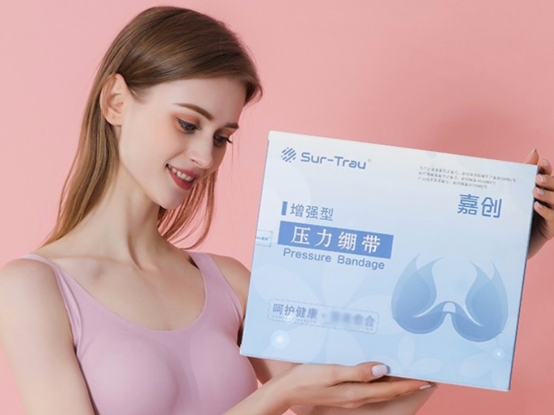 嘉创压力绷带包装盒